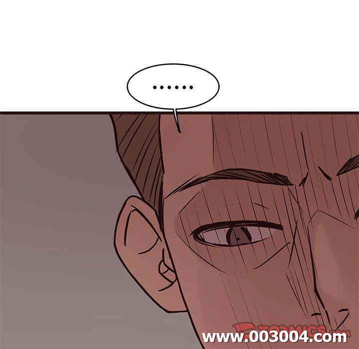 韩国漫画笨蛋哥哥韩漫_笨蛋哥哥-第27话在线免费阅读-韩国漫画-第105张图片