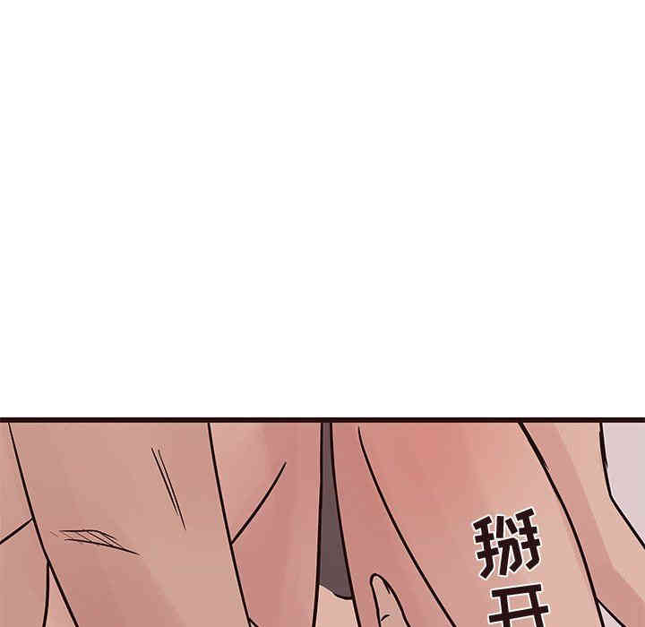 韩国漫画笨蛋哥哥韩漫_笨蛋哥哥-第27话在线免费阅读-韩国漫画-第114张图片