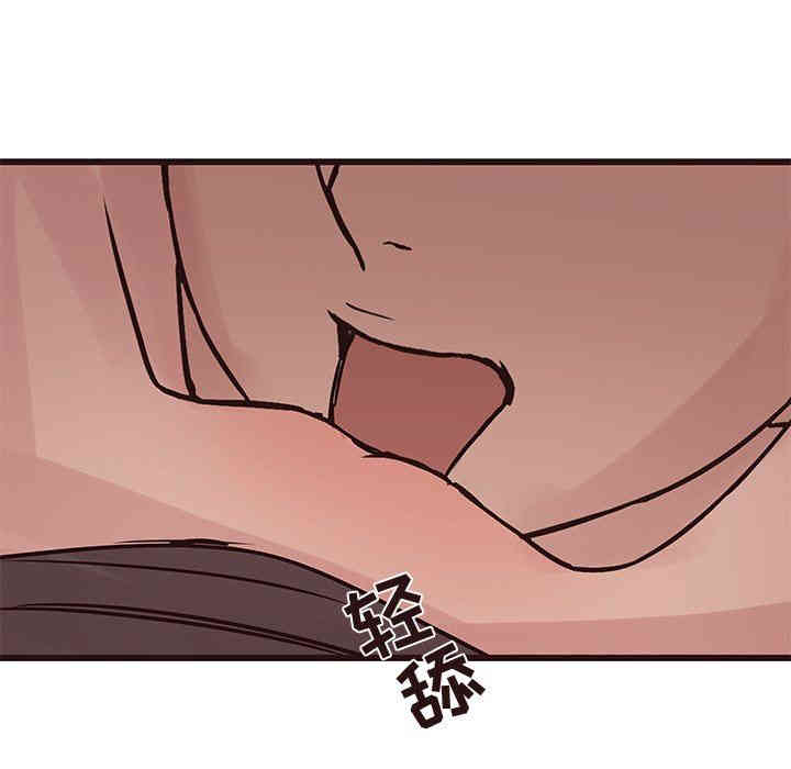 韩国漫画笨蛋哥哥韩漫_笨蛋哥哥-第27话在线免费阅读-韩国漫画-第119张图片