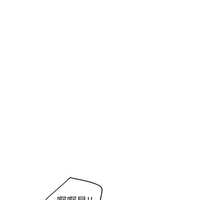 韩国漫画笨蛋哥哥韩漫_笨蛋哥哥-第27话在线免费阅读-韩国漫画-第120张图片