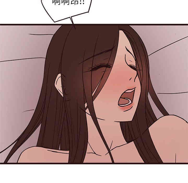韩国漫画笨蛋哥哥韩漫_笨蛋哥哥-第27话在线免费阅读-韩国漫画-第121张图片