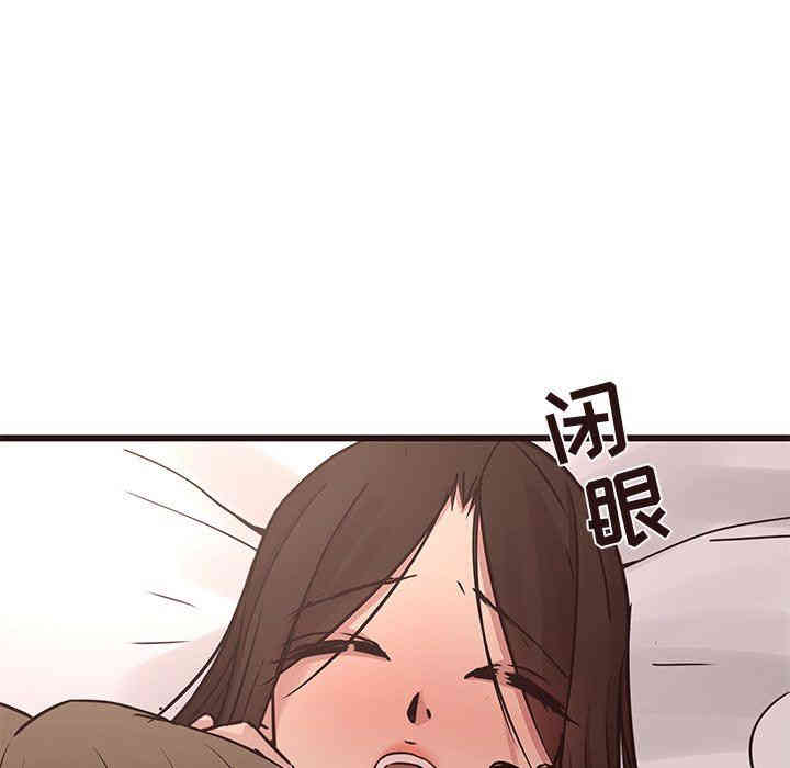 韩国漫画笨蛋哥哥韩漫_笨蛋哥哥-第28话在线免费阅读-韩国漫画-第17张图片