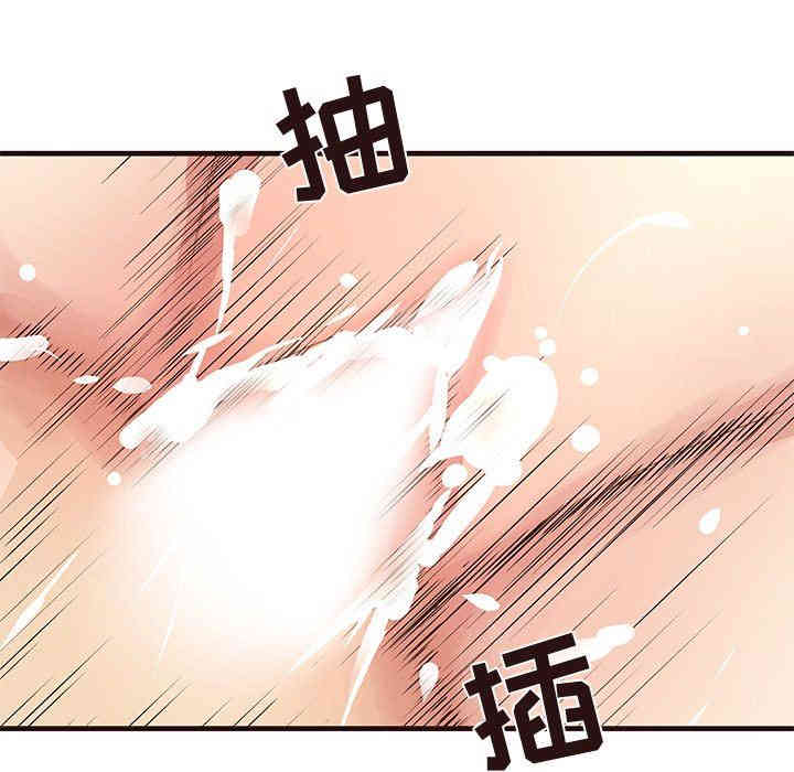韩国漫画笨蛋哥哥韩漫_笨蛋哥哥-第28话在线免费阅读-韩国漫画-第19张图片