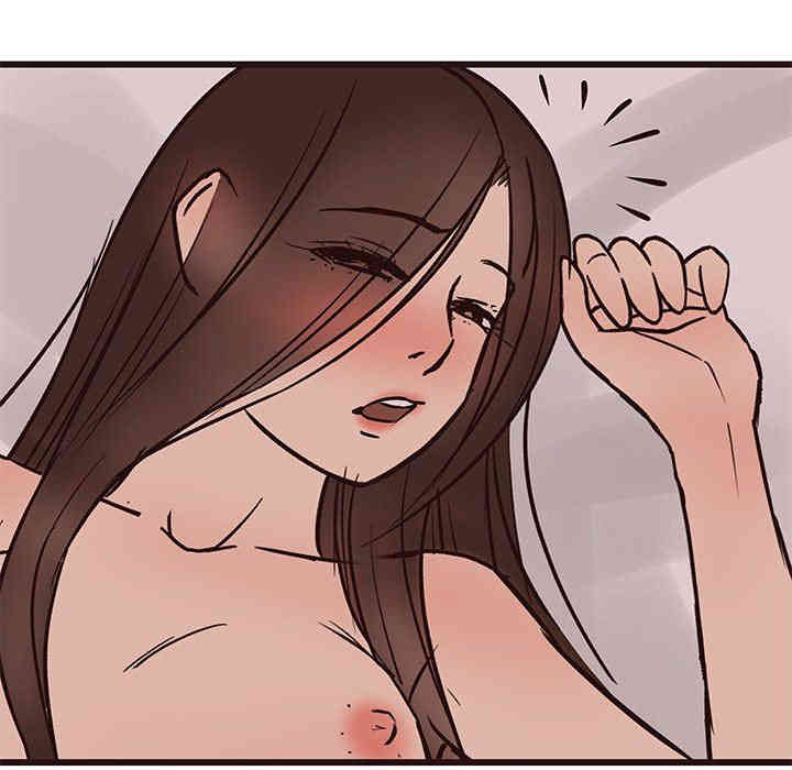 韩国漫画笨蛋哥哥韩漫_笨蛋哥哥-第28话在线免费阅读-韩国漫画-第36张图片