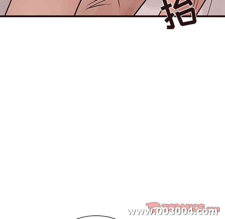 韩国漫画笨蛋哥哥韩漫_笨蛋哥哥-第28话在线免费阅读-韩国漫画-第39张图片