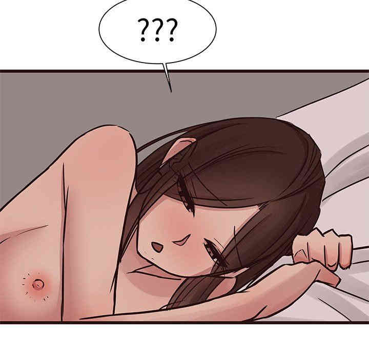韩国漫画笨蛋哥哥韩漫_笨蛋哥哥-第28话在线免费阅读-韩国漫画-第40张图片