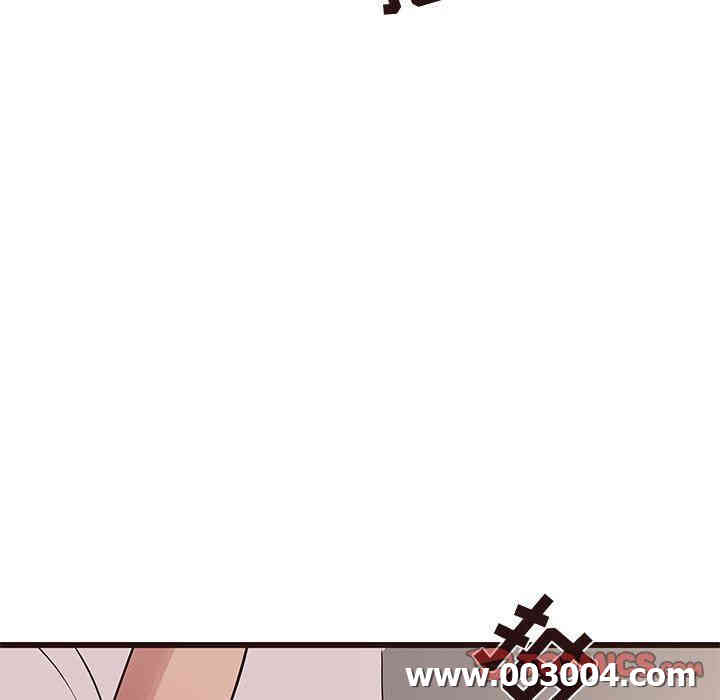 韩国漫画笨蛋哥哥韩漫_笨蛋哥哥-第28话在线免费阅读-韩国漫画-第45张图片
