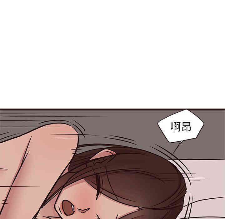 韩国漫画笨蛋哥哥韩漫_笨蛋哥哥-第28话在线免费阅读-韩国漫画-第50张图片