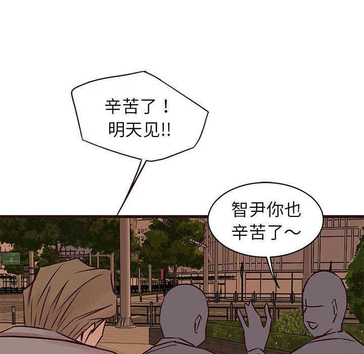韩国漫画笨蛋哥哥韩漫_笨蛋哥哥-第28话在线免费阅读-韩国漫画-第55张图片