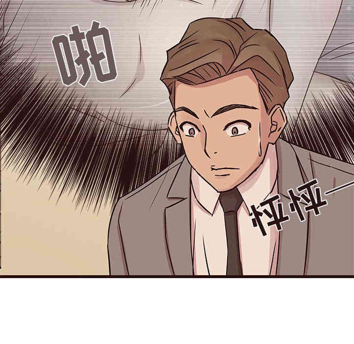 韩国漫画笨蛋哥哥韩漫_笨蛋哥哥-第28话在线免费阅读-韩国漫画-第62张图片
