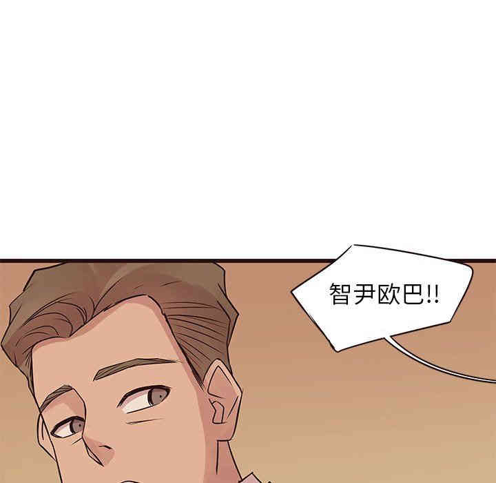 韩国漫画笨蛋哥哥韩漫_笨蛋哥哥-第28话在线免费阅读-韩国漫画-第65张图片