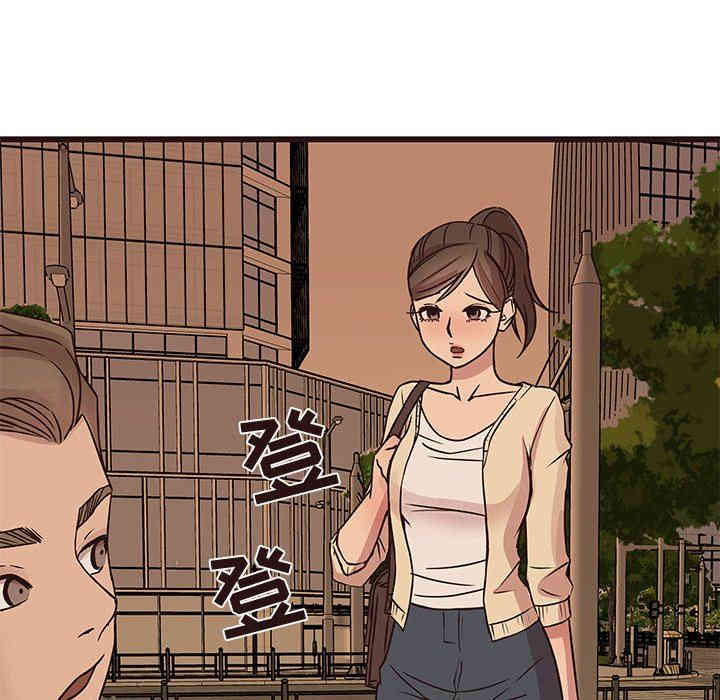 韩国漫画笨蛋哥哥韩漫_笨蛋哥哥-第28话在线免费阅读-韩国漫画-第67张图片