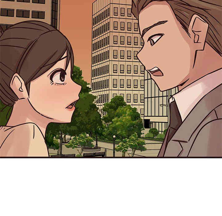 韩国漫画笨蛋哥哥韩漫_笨蛋哥哥-第28话在线免费阅读-韩国漫画-第77张图片