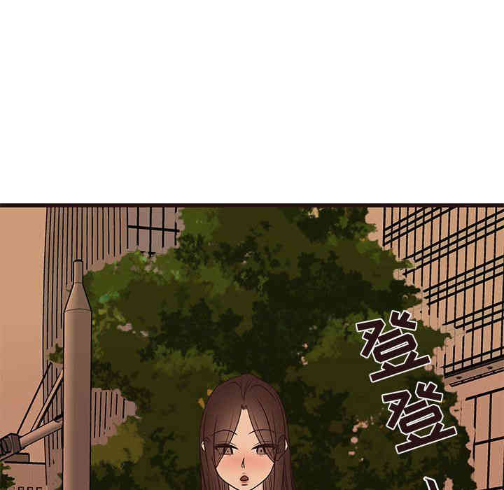 韩国漫画笨蛋哥哥韩漫_笨蛋哥哥-第28话在线免费阅读-韩国漫画-第79张图片