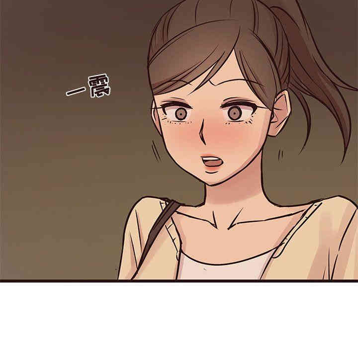 韩国漫画笨蛋哥哥韩漫_笨蛋哥哥-第28话在线免费阅读-韩国漫画-第85张图片