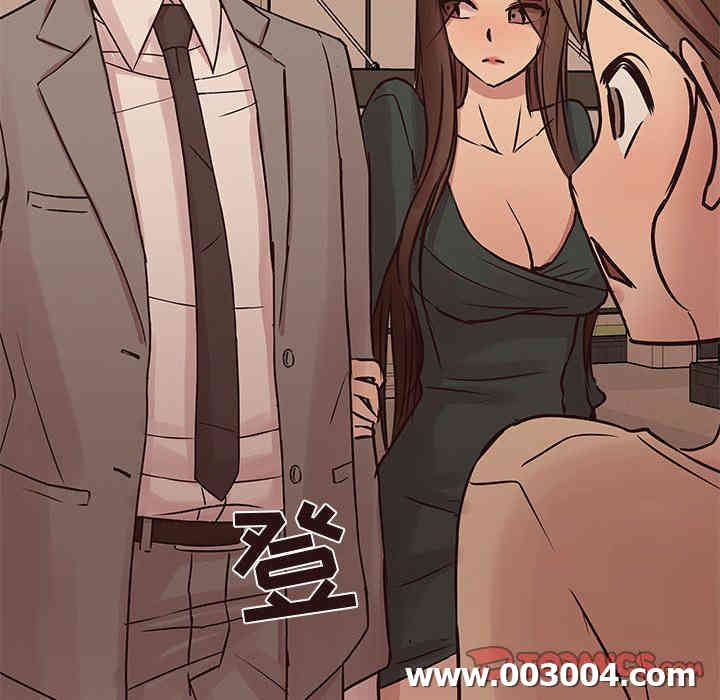 韩国漫画笨蛋哥哥韩漫_笨蛋哥哥-第28话在线免费阅读-韩国漫画-第99张图片