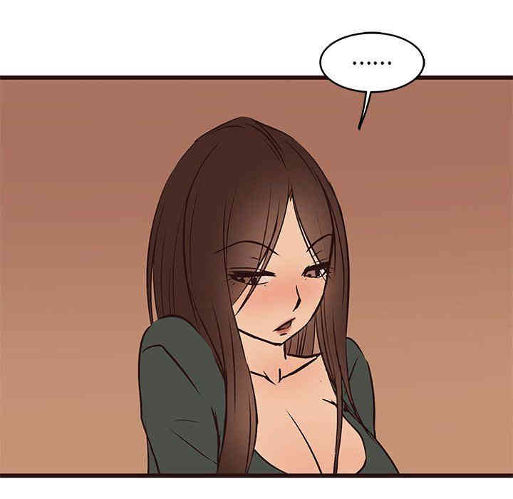 韩国漫画笨蛋哥哥韩漫_笨蛋哥哥-第28话在线免费阅读-韩国漫画-第103张图片