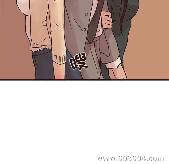 韩国漫画笨蛋哥哥韩漫_笨蛋哥哥-第28话在线免费阅读-韩国漫画-第105张图片