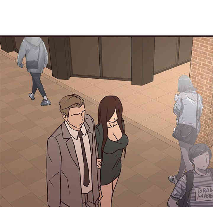 韩国漫画笨蛋哥哥韩漫_笨蛋哥哥-第28话在线免费阅读-韩国漫画-第108张图片