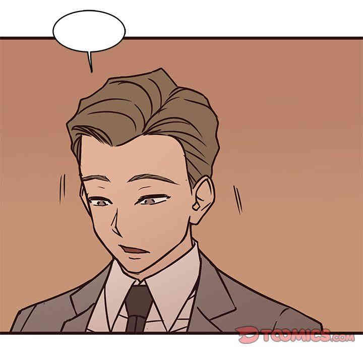 韩国漫画笨蛋哥哥韩漫_笨蛋哥哥-第28话在线免费阅读-韩国漫画-第110张图片