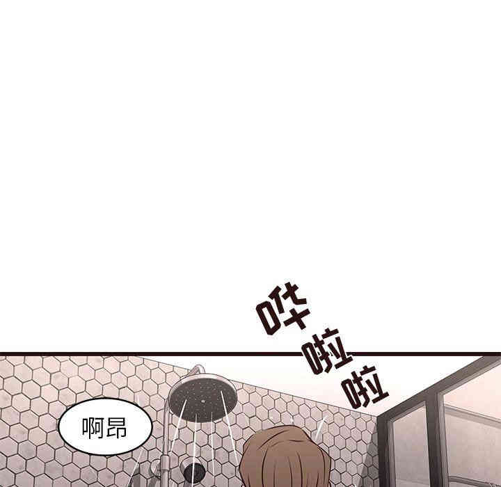 韩国漫画笨蛋哥哥韩漫_笨蛋哥哥-第28话在线免费阅读-韩国漫画-第127张图片
