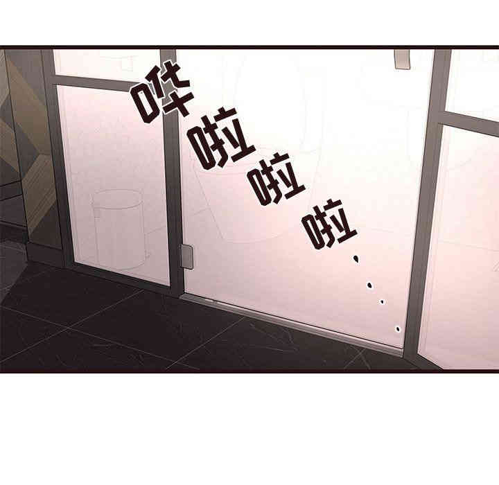 韩国漫画笨蛋哥哥韩漫_笨蛋哥哥-第28话在线免费阅读-韩国漫画-第126张图片