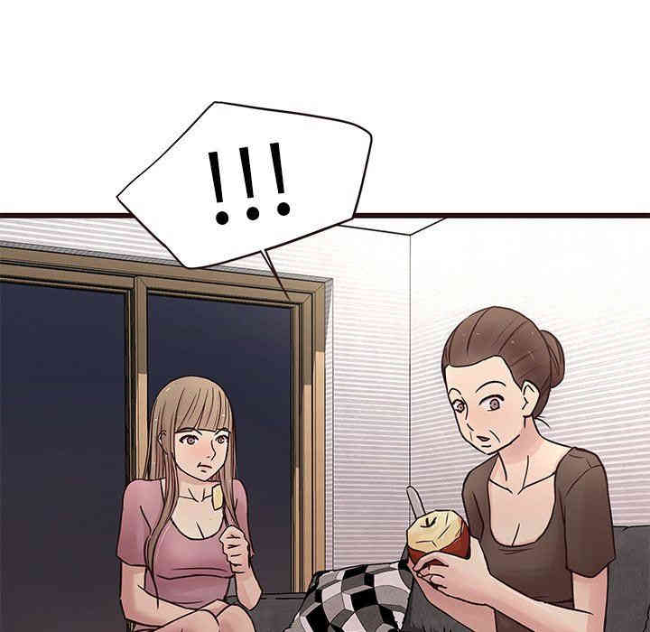 韩国漫画笨蛋哥哥韩漫_笨蛋哥哥-第29话在线免费阅读-韩国漫画-第11张图片