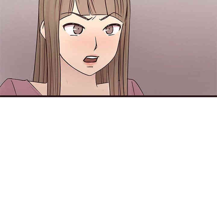 韩国漫画笨蛋哥哥韩漫_笨蛋哥哥-第29话在线免费阅读-韩国漫画-第17张图片