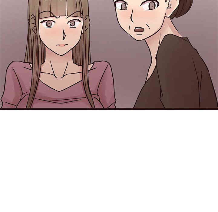 韩国漫画笨蛋哥哥韩漫_笨蛋哥哥-第29话在线免费阅读-韩国漫画-第19张图片