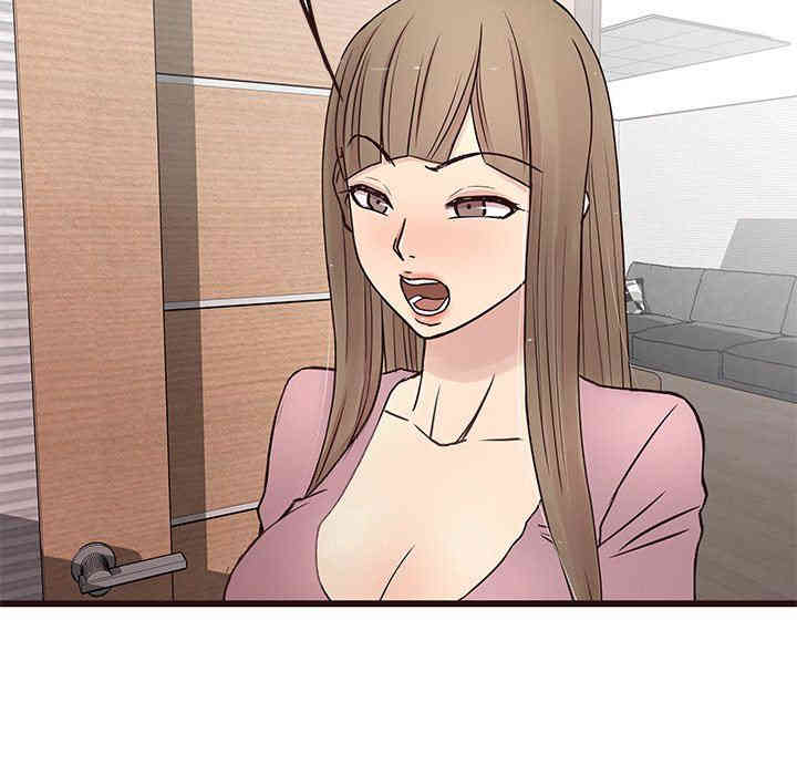 韩国漫画笨蛋哥哥韩漫_笨蛋哥哥-第29话在线免费阅读-韩国漫画-第28张图片