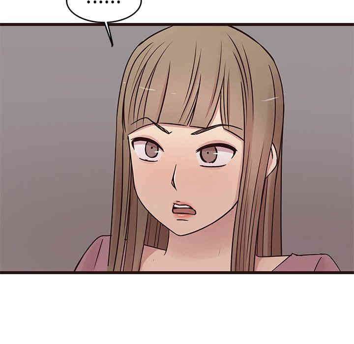 韩国漫画笨蛋哥哥韩漫_笨蛋哥哥-第29话在线免费阅读-韩国漫画-第43张图片