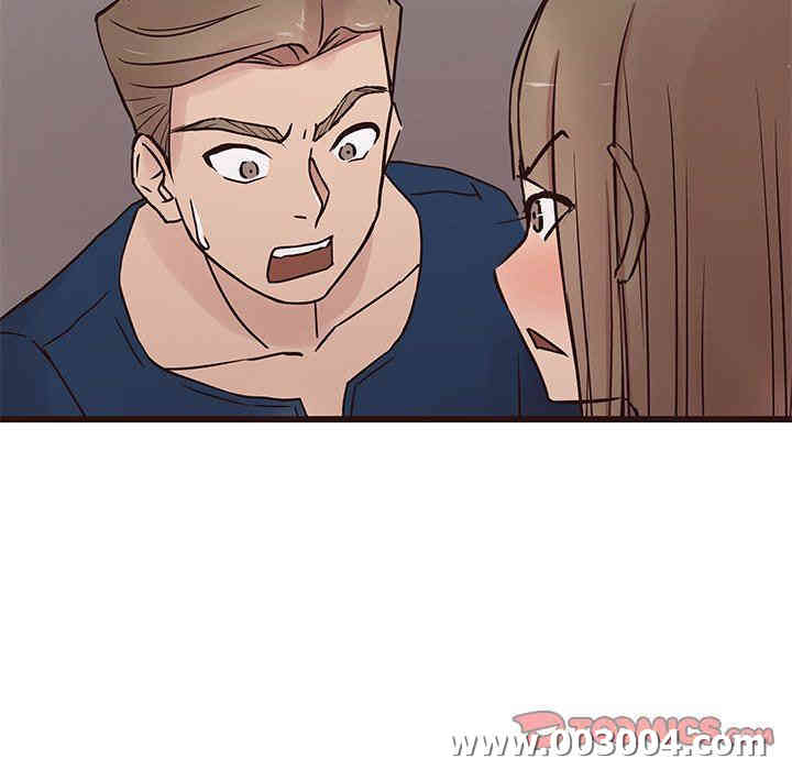 韩国漫画笨蛋哥哥韩漫_笨蛋哥哥-第29话在线免费阅读-韩国漫画-第45张图片