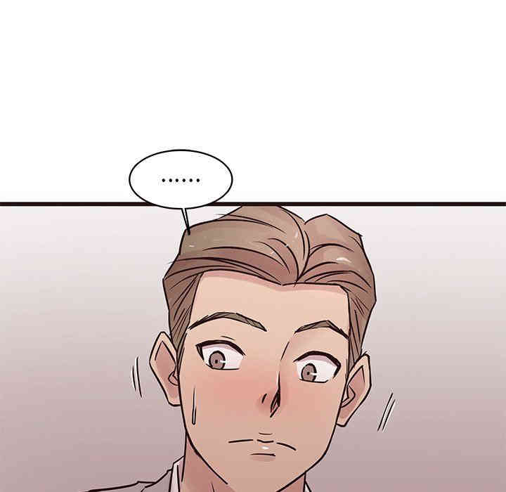 韩国漫画笨蛋哥哥韩漫_笨蛋哥哥-第29话在线免费阅读-韩国漫画-第56张图片