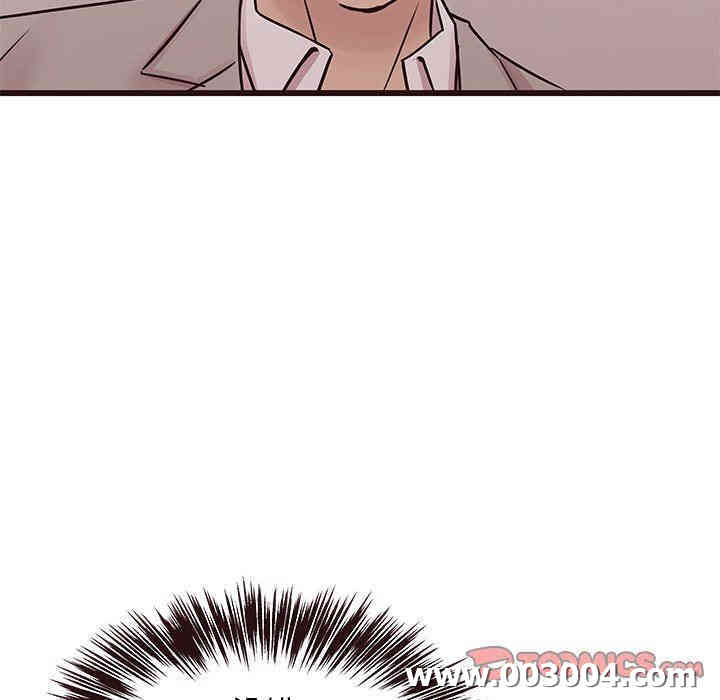 韩国漫画笨蛋哥哥韩漫_笨蛋哥哥-第29话在线免费阅读-韩国漫画-第57张图片