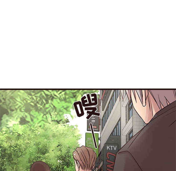 韩国漫画笨蛋哥哥韩漫_笨蛋哥哥-第29话在线免费阅读-韩国漫画-第64张图片