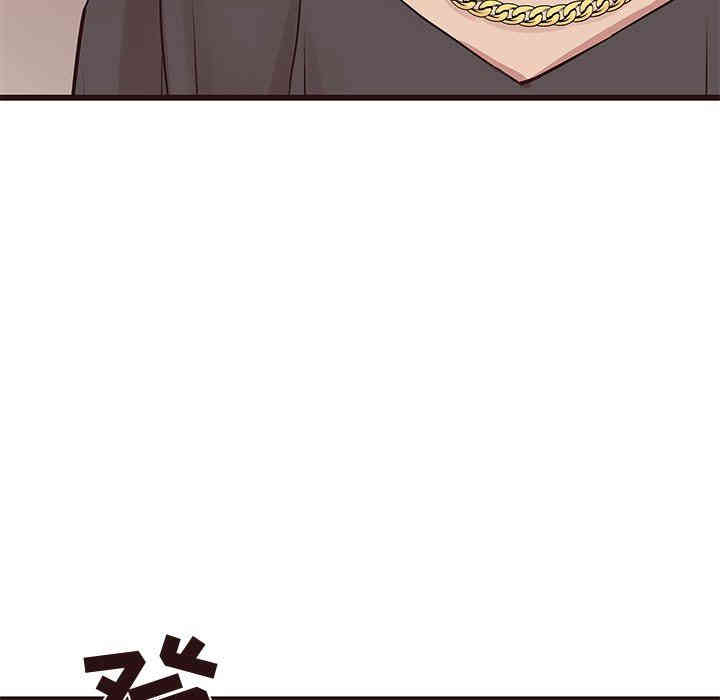 韩国漫画笨蛋哥哥韩漫_笨蛋哥哥-第29话在线免费阅读-韩国漫画-第67张图片