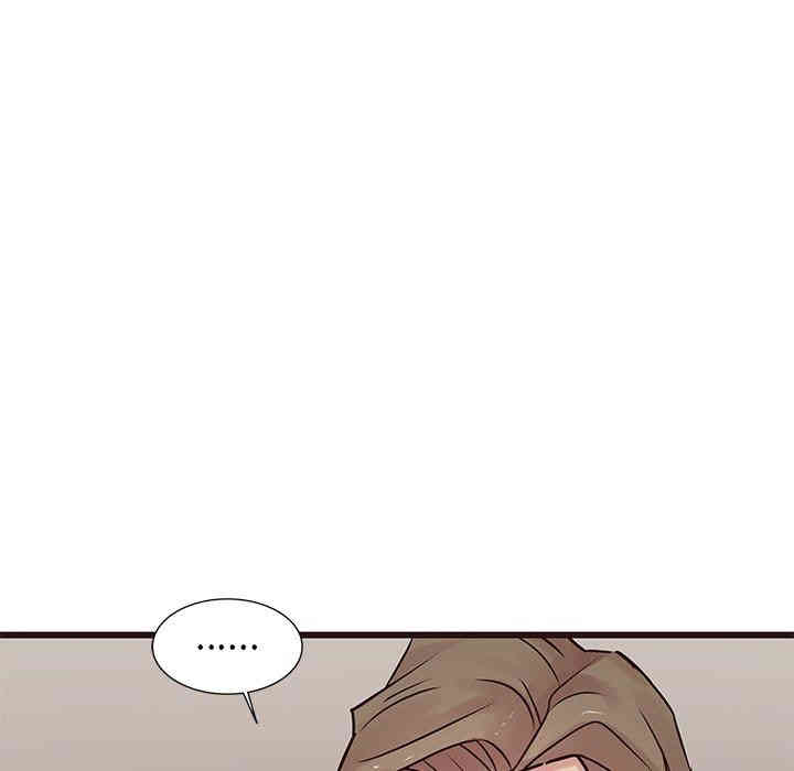 韩国漫画笨蛋哥哥韩漫_笨蛋哥哥-第29话在线免费阅读-韩国漫画-第85张图片