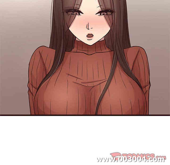 韩国漫画笨蛋哥哥韩漫_笨蛋哥哥-第29话在线免费阅读-韩国漫画-第93张图片