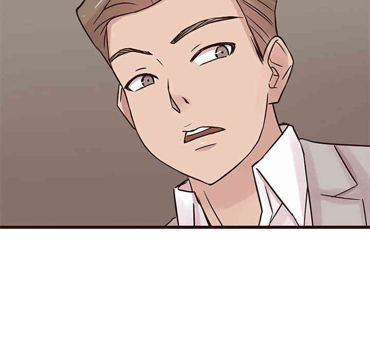 韩国漫画笨蛋哥哥韩漫_笨蛋哥哥-第29话在线免费阅读-韩国漫画-第95张图片