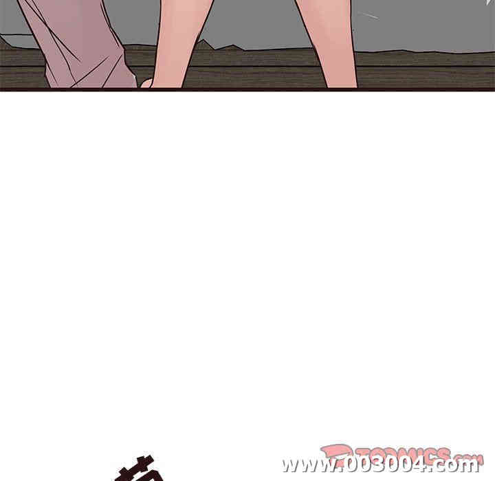韩国漫画笨蛋哥哥韩漫_笨蛋哥哥-第29话在线免费阅读-韩国漫画-第99张图片