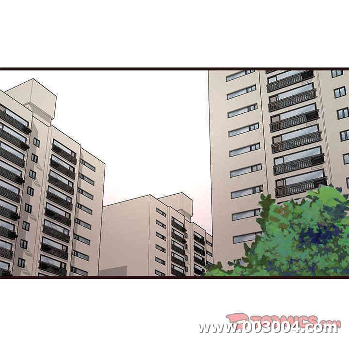 韩国漫画笨蛋哥哥韩漫_笨蛋哥哥-第29话在线免费阅读-韩国漫画-第123张图片