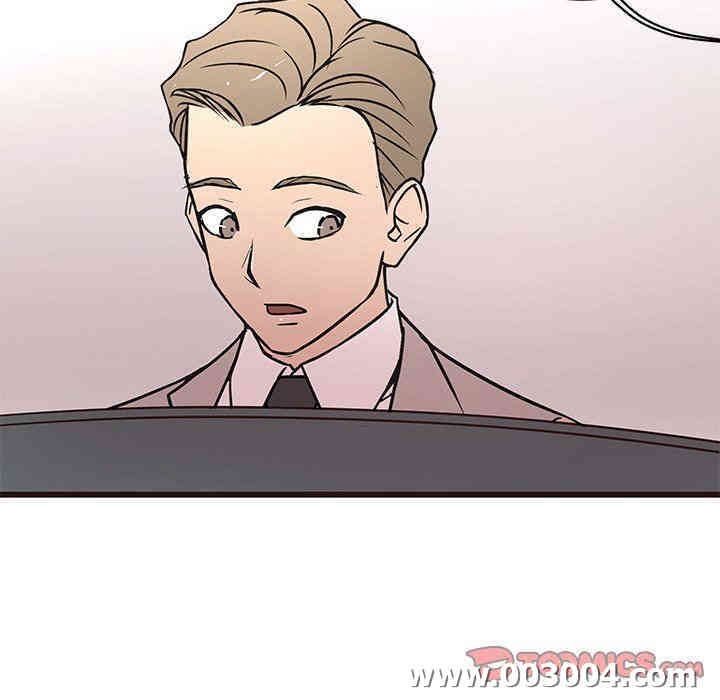 韩国漫画笨蛋哥哥韩漫_笨蛋哥哥-第29话在线免费阅读-韩国漫画-第129张图片