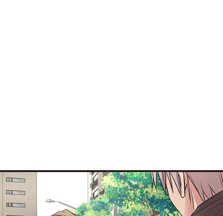 韩国漫画笨蛋哥哥韩漫_笨蛋哥哥-第29话在线免费阅读-韩国漫画-第130张图片