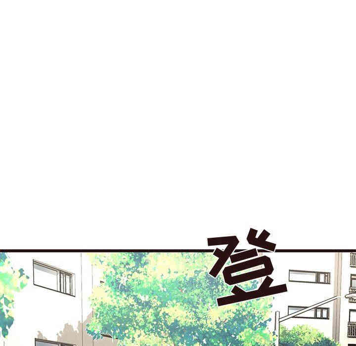 韩国漫画笨蛋哥哥韩漫_笨蛋哥哥-第29话在线免费阅读-韩国漫画-第132张图片