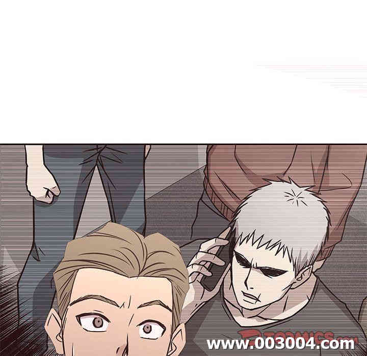 韩国漫画笨蛋哥哥韩漫_笨蛋哥哥-第29话在线免费阅读-韩国漫画-第135张图片