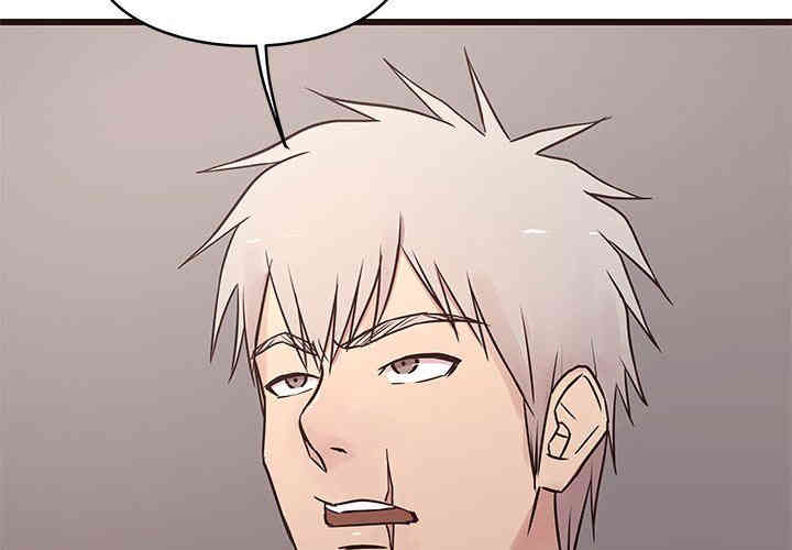 韩国漫画笨蛋哥哥韩漫_笨蛋哥哥-第30话在线免费阅读-韩国漫画-第2张图片