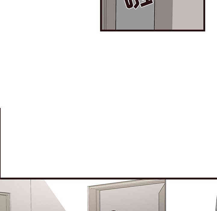 韩国漫画笨蛋哥哥韩漫_笨蛋哥哥-第30话在线免费阅读-韩国漫画-第12张图片
