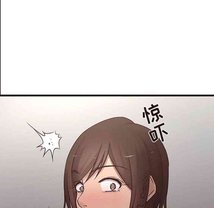 韩国漫画笨蛋哥哥韩漫_笨蛋哥哥-第30话在线免费阅读-韩国漫画-第14张图片