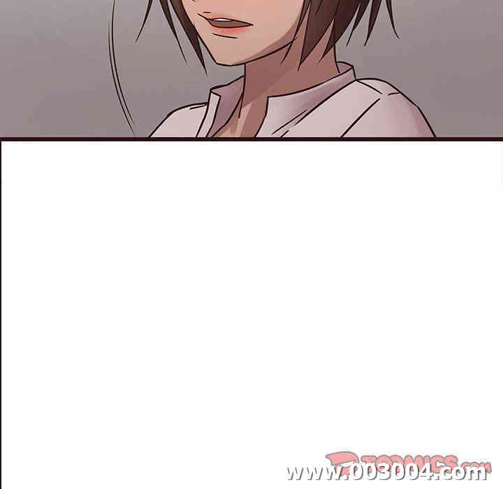 韩国漫画笨蛋哥哥韩漫_笨蛋哥哥-第30话在线免费阅读-韩国漫画-第15张图片