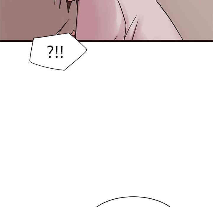 韩国漫画笨蛋哥哥韩漫_笨蛋哥哥-第30话在线免费阅读-韩国漫画-第35张图片